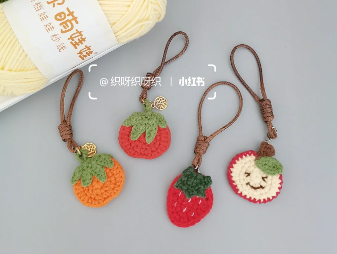 【钩针图解】柿柿如意🍅苹苹安安，柿子苹果草莓